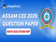public/image/12-18:23-Assam cee 2026 Question Paper with Solution pdf.png